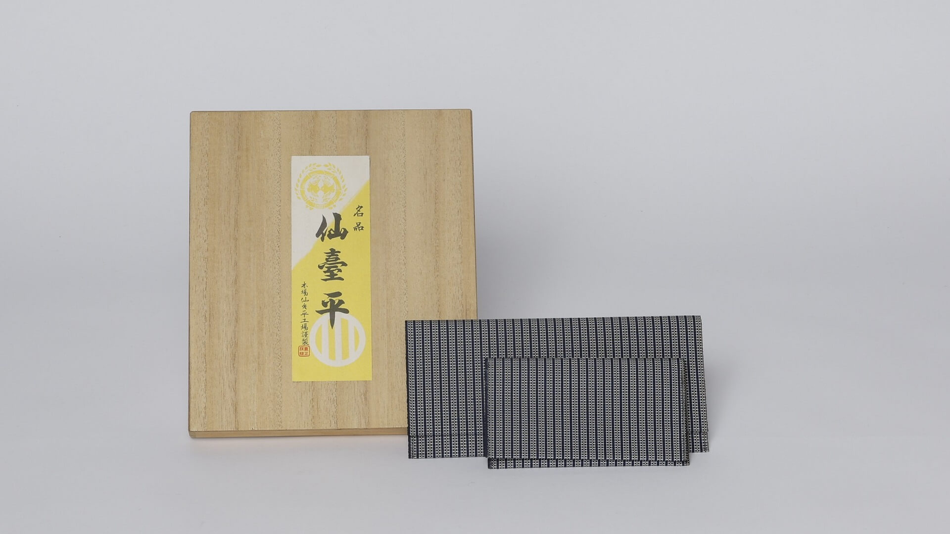 仙台平-圖片