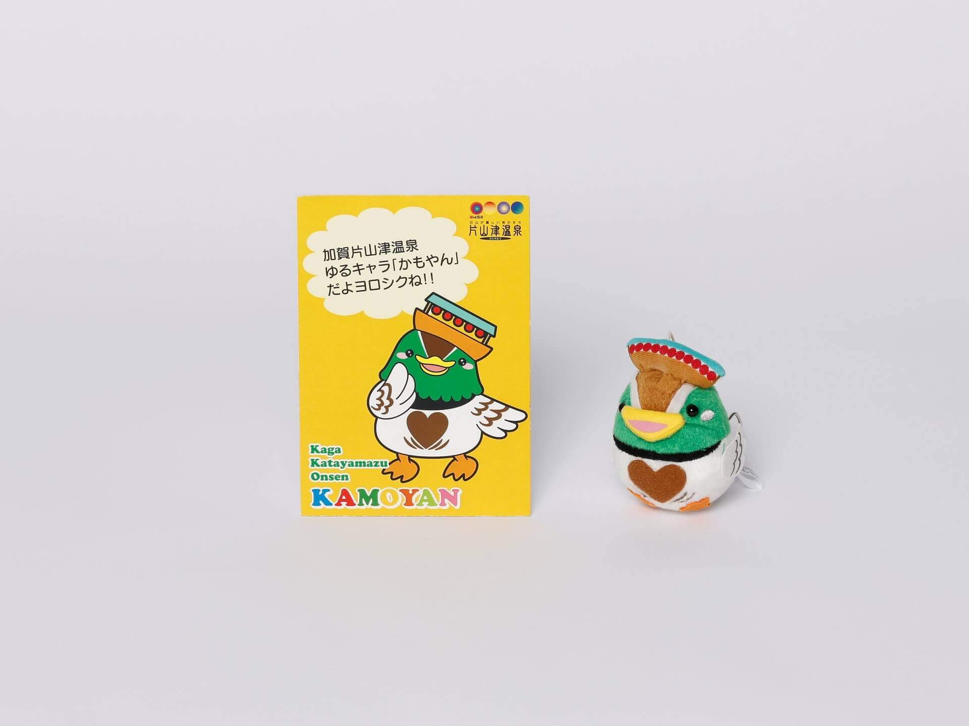 片山津溫泉吉祥物-鴨仔(Kamoyann)玩偶-圖片