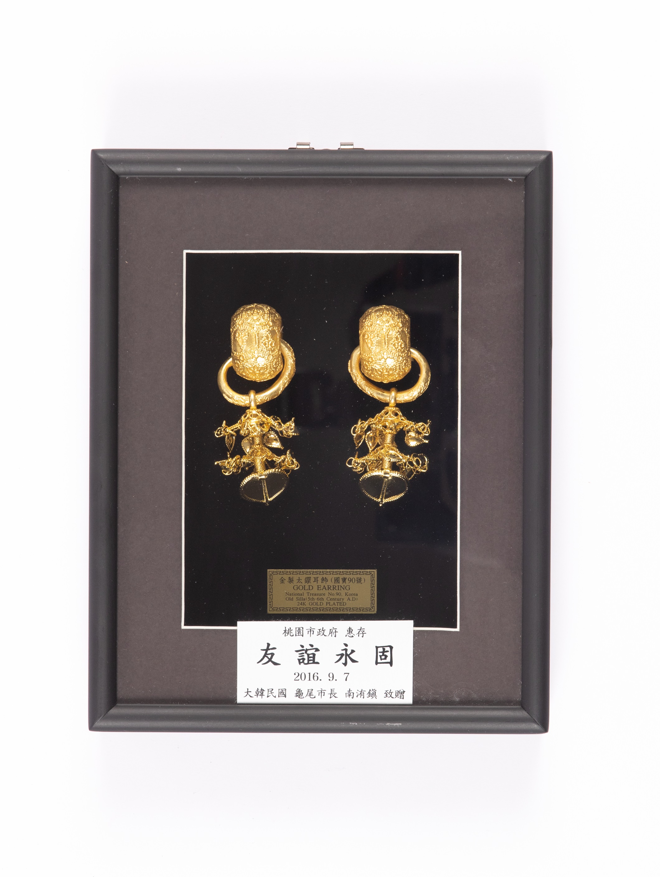 締盟紀念禮─金製太環耳飾-圖片