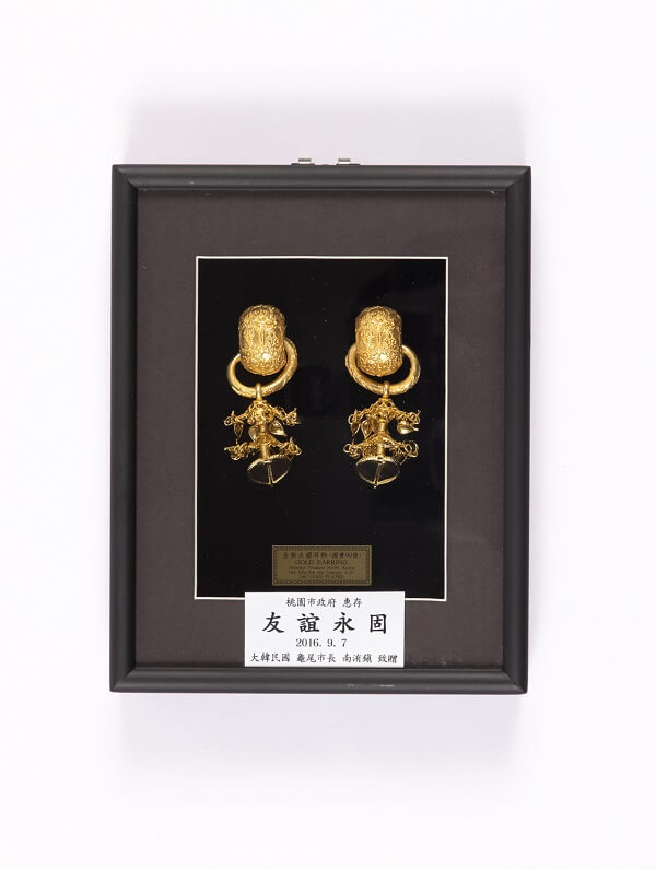 金製太環耳飾