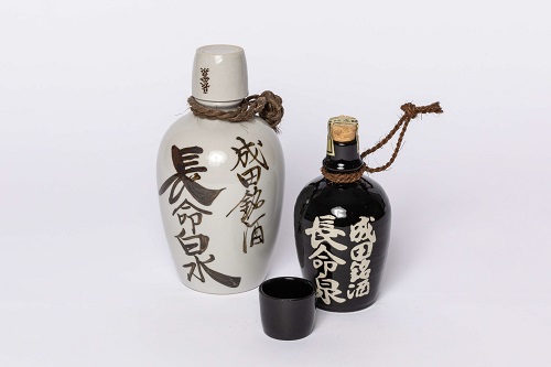 源蔵德利