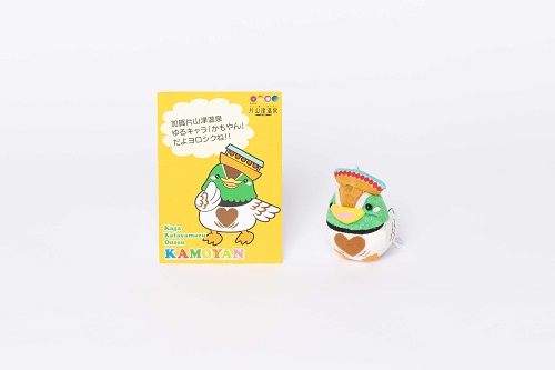 片山津溫泉吉祥物-鴨仔(Kamoyann)玩偶