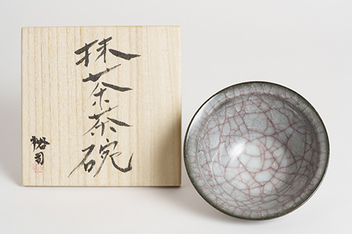 抹茶茶碗